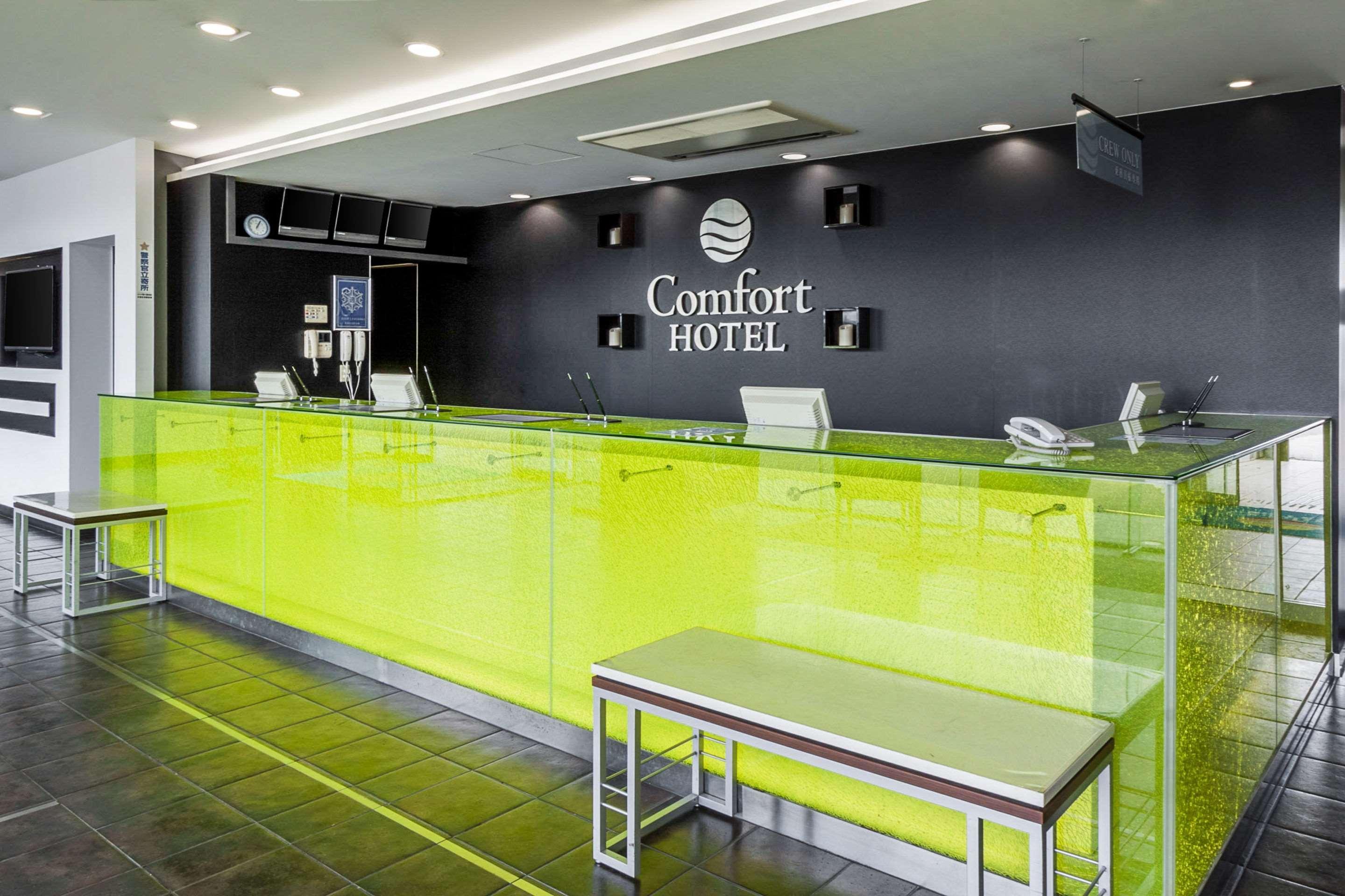 Hotel Comfort International Airport Tokoname