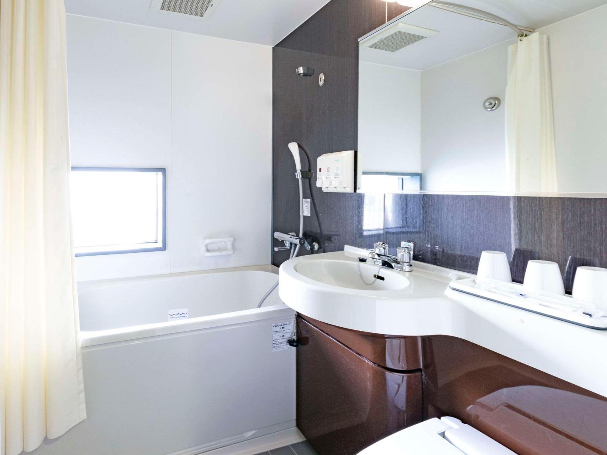 Comfort International Airport 3* Tokoname
