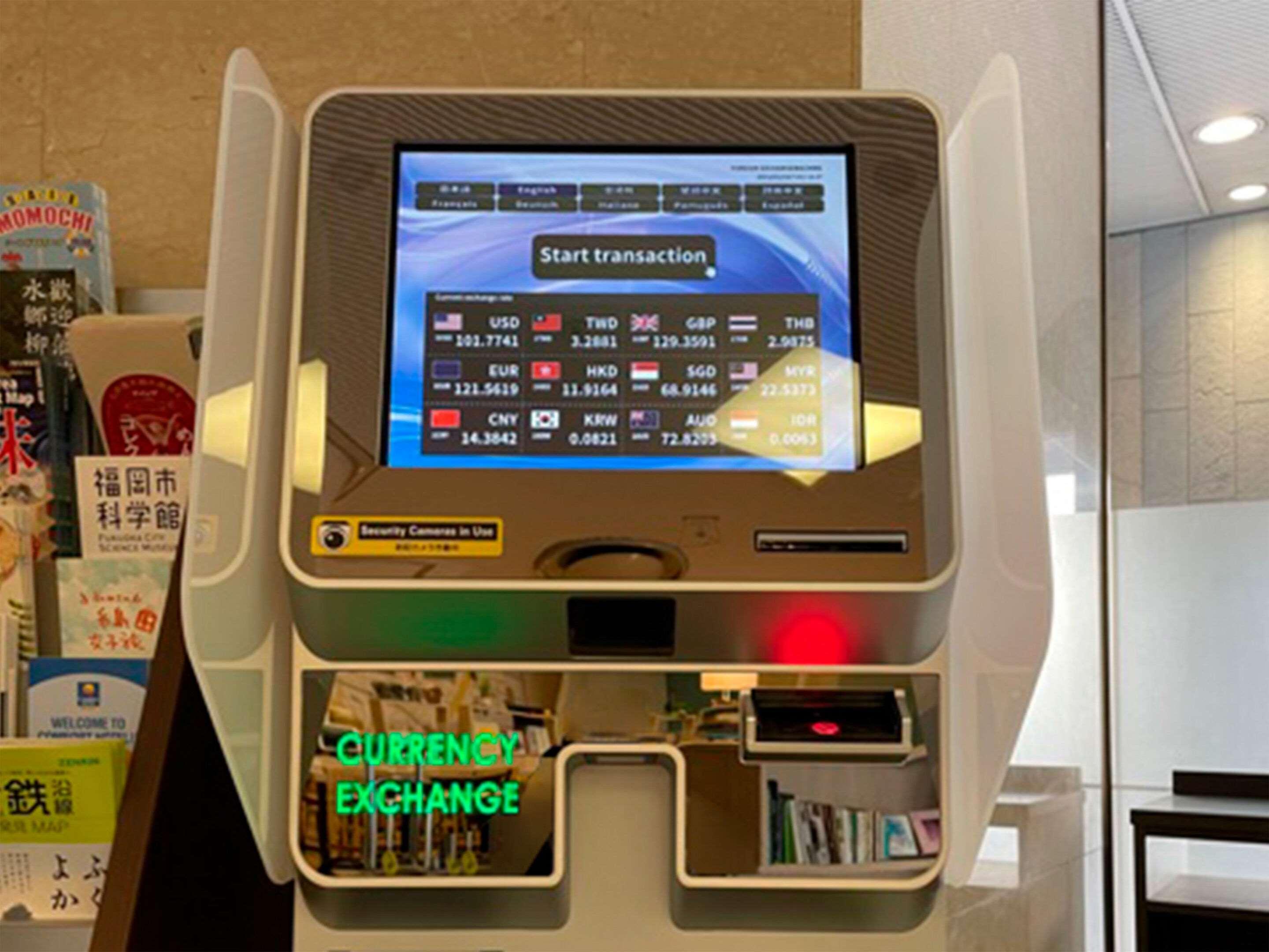 Hotel Comfort International Airport Tokoname